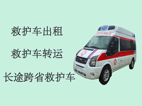 东莞120救护车租车服务-正规救护车电话